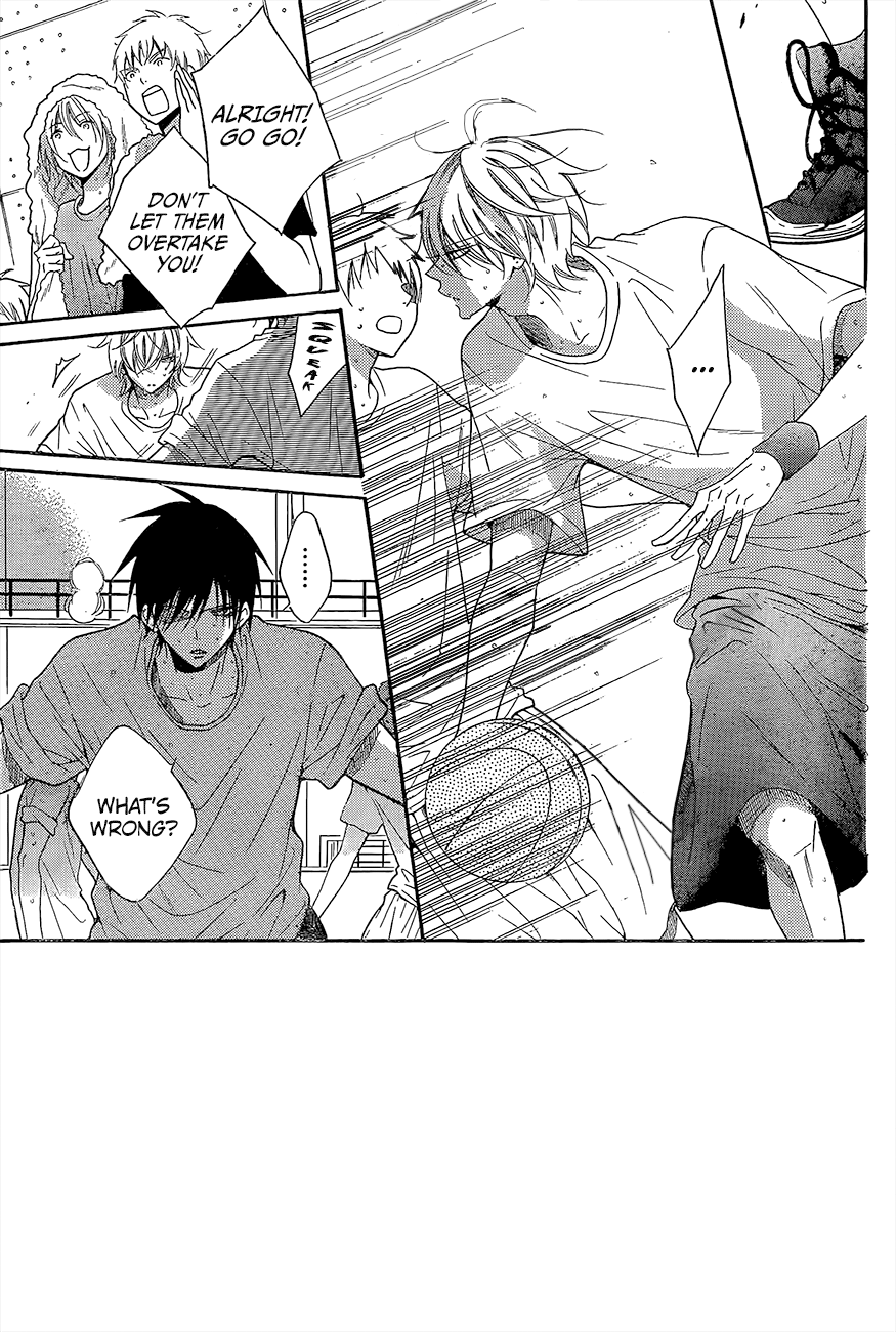 Namaiki Zakari, Chapter 84 image 02